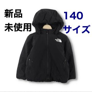 ザノースフェイス(THE NORTH FACE)のジェランドインサレーションジャケット　ノースフェイス　140(ジャケット/上着)