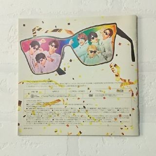 新品　送料込　WESTival(初回盤CD+DVD)　特典なし