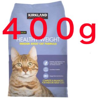 コストコ(コストコ)のお試し400ｇ　カークランド　キャットフード　猫 フード 室内 成猫 コストコ(ペットフード)