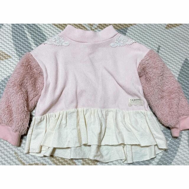 トップス　キッズ服　ベビー服　モコモコ　ニット キッズ/ベビー/マタニティのキッズ服女の子用(90cm~)(ニット)の商品写真