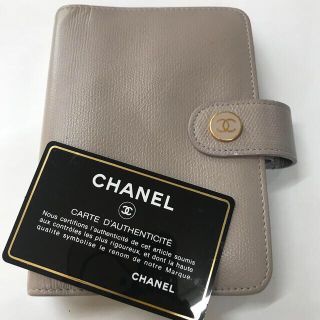 シャネル(CHANEL)のシャネル手帳　ベージュ(その他)