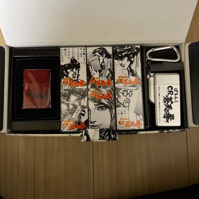 ZIPPO(ジッポー)の【非売品】ぱちんこ蒼天の拳　ZIPPO マッチ　携帯灰皿 メンズのファッション小物(タバコグッズ)の商品写真