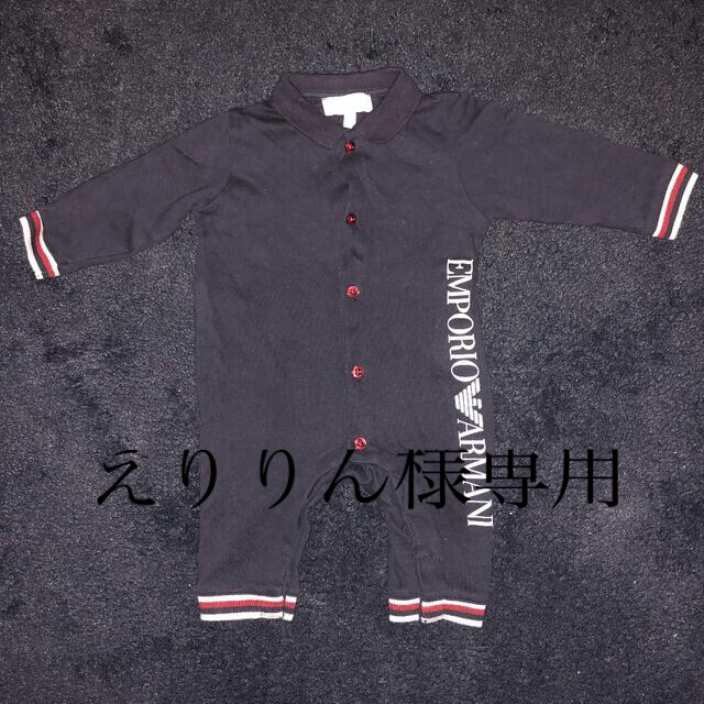 Emporio Armani(エンポリオアルマーニ)のEMPORIO ARMANI★ 長袖ロンパース キッズ/ベビー/マタニティのベビー服(~85cm)(ロンパース)の商品写真