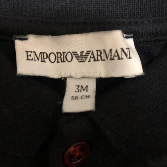 Emporio Armani(エンポリオアルマーニ)のEMPORIO ARMANI★ 長袖ロンパース キッズ/ベビー/マタニティのベビー服(~85cm)(ロンパース)の商品写真