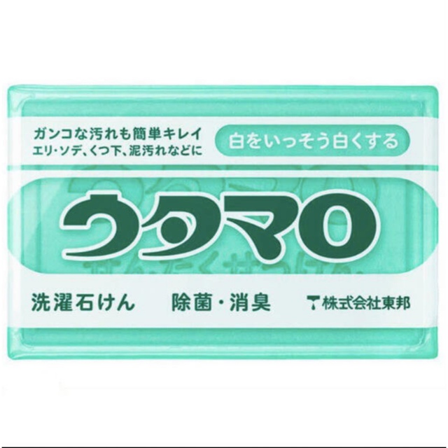 東邦(トウホウ)のウタマロ石鹸　新品　 インテリア/住まい/日用品の日用品/生活雑貨/旅行(洗剤/柔軟剤)の商品写真