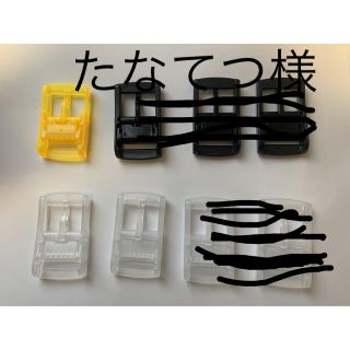 新品　シリコンラバーベルト用バックル(ウエア)