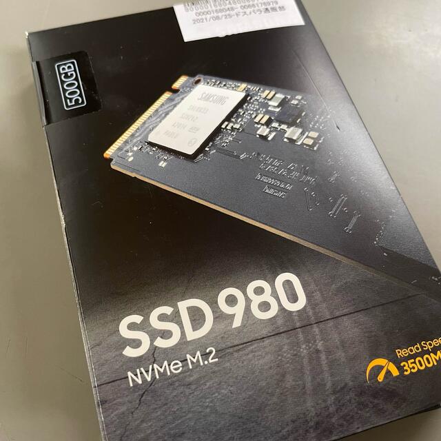 SAMSUNG サムスン  500GB  SSD 980 NVMe M.2