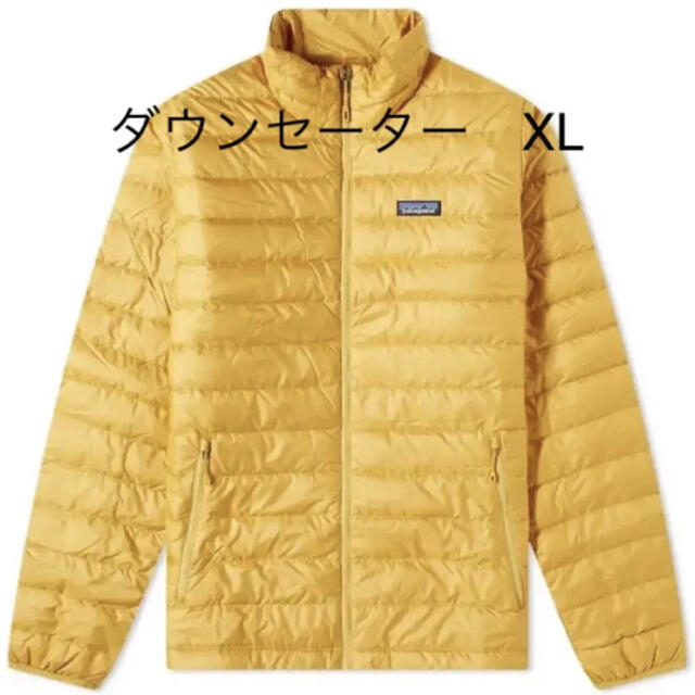 パタゴニア ダウンセーター patagonia supreme