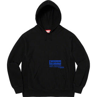 シュプリーム(Supreme)のsupreme junya  hooded sweatshirt M 黒(パーカー)