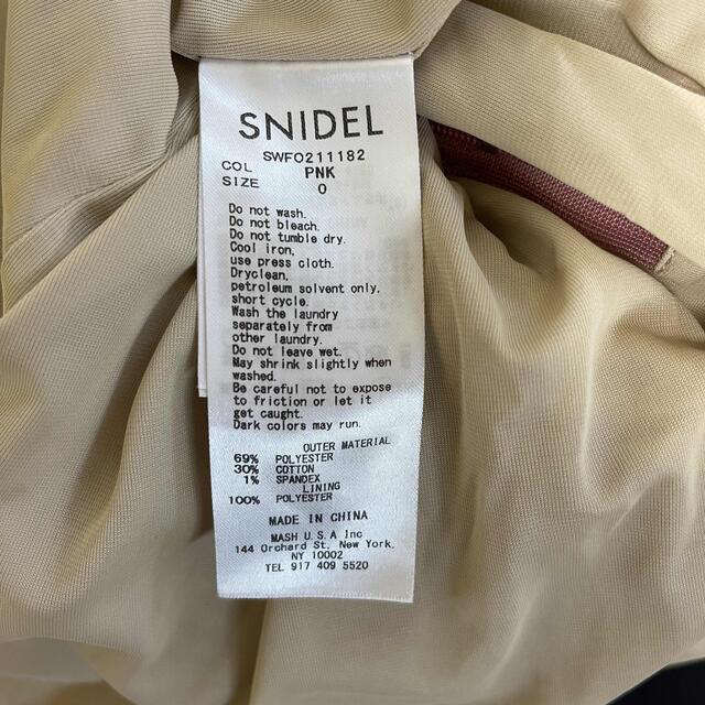 SNIDEL(スナイデル)の【本日のみ値下げ！】正規品　スナイデルsnidel　メローデザインワンピース レディースのワンピース(ひざ丈ワンピース)の商品写真