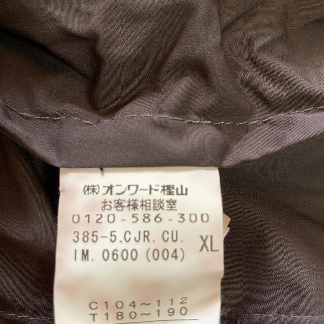 Calvin Klein(カルバンクライン)のカルバンクライン　ナイロンジャケット　XL メンズのジャケット/アウター(ナイロンジャケット)の商品写真