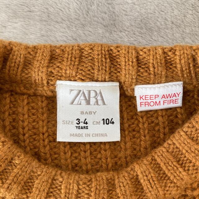 ZARA(ザラ)の専用【ZARA】ニット 104cm キッズ/ベビー/マタニティのキッズ服男の子用(90cm~)(ニット)の商品写真