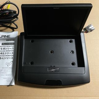 ALPINE 10.1インチフリップダウンモニター　RSA10S-R/L