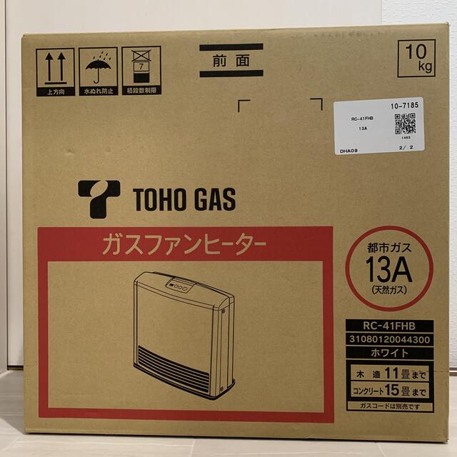 バーゲンセール 未使用 ガスファンヒーター RC-41FHA 13A TOHO GAS ...