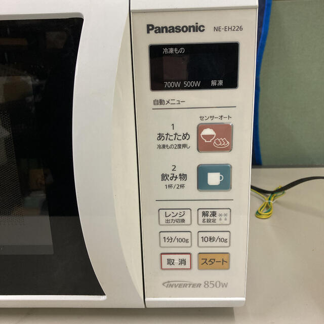 Panasonic(パナソニック)の電子レンジ　パナソニック エレック 単機能レンジ 22L ホワイト スマホ/家電/カメラの調理家電(電子レンジ)の商品写真