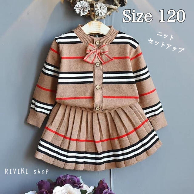 新大人気♪ カラーフォーマルセットアップ　女の子　お呼ばれ　お出かけ 120 キッズ/ベビー/マタニティのキッズ服女の子用(90cm~)(ワンピース)の商品写真