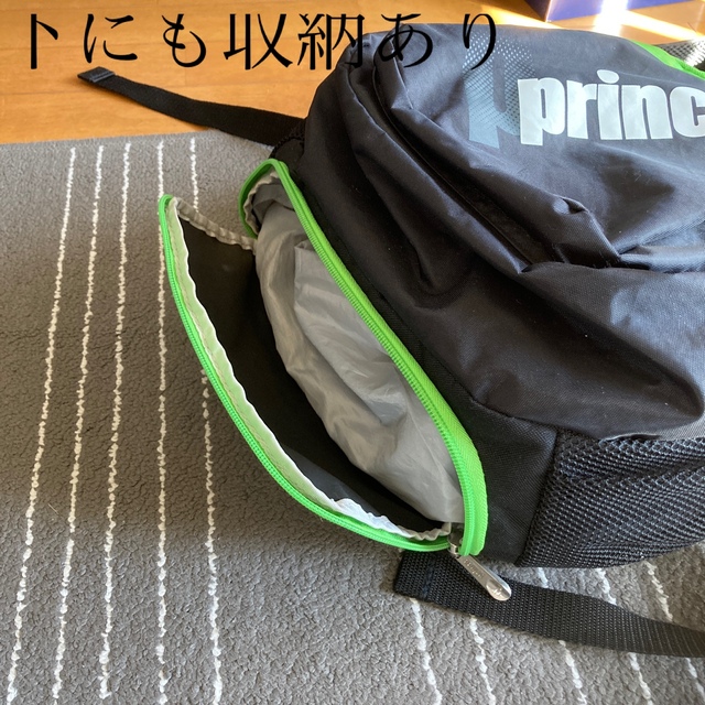 Prince(プリンス)のprince リュック　超美品 キッズ/ベビー/マタニティのこども用バッグ(その他)の商品写真