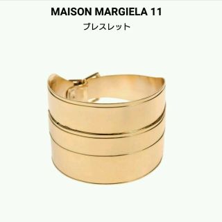 マルタンマルジェラ(Maison Martin Margiela)の最終sale☆maison martin margiela (ブレスレット/バングル)