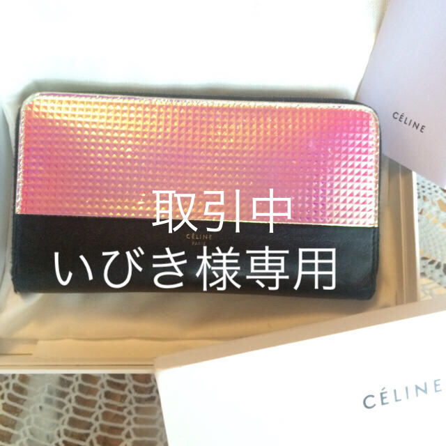 celine 長財布 【本物•箱付き】ホログラムのサムネイル