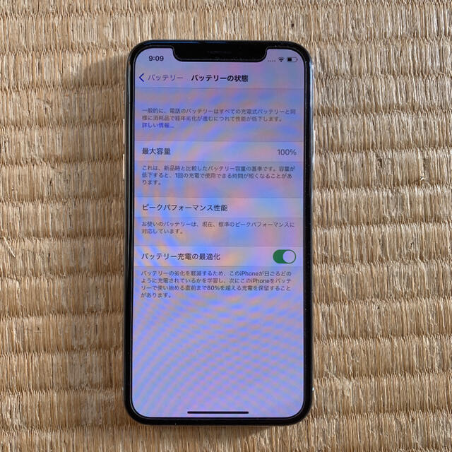 iPhone(アイフォーン)のアップル iPhone X Silver 64 GB SIMフリー スマホ/家電/カメラのスマートフォン/携帯電話(スマートフォン本体)の商品写真