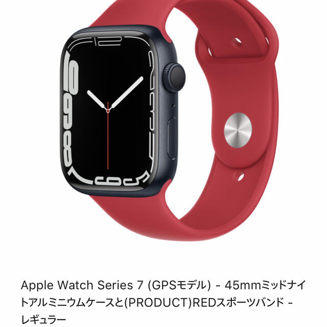 最適な材料 Apple Watch7 45mmプロダクトレッド　ネイビーバンド+保護ケース 腕時計(デジタル)