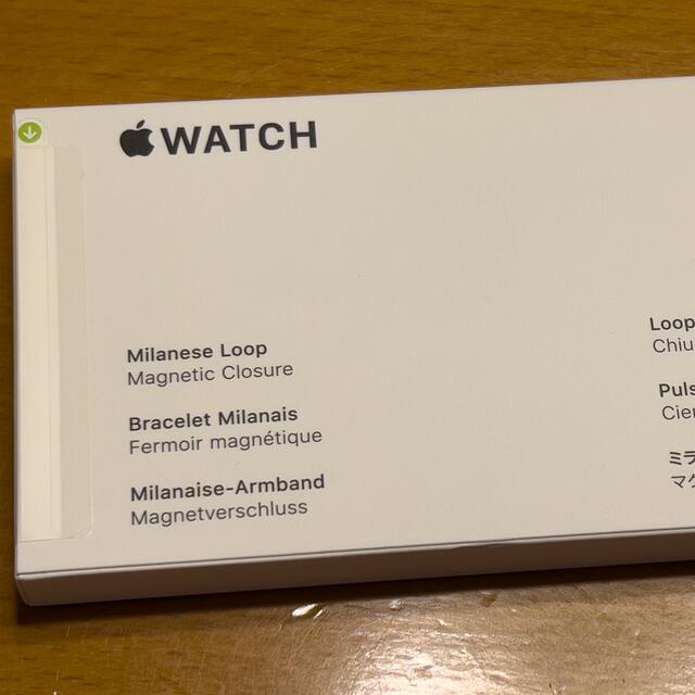 Apple Watch 7 45mm シルバーステンレスとミラネーゼ