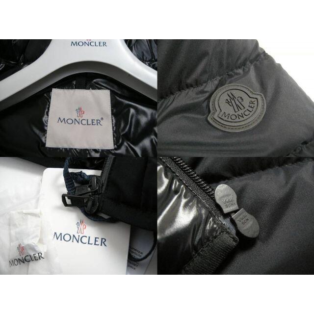 MONCLER(モンクレール)のサイズ1■モンクレールARBAS■新品本物■フード付きダウンジャケット■メンズ メンズのジャケット/アウター(ダウンジャケット)の商品写真