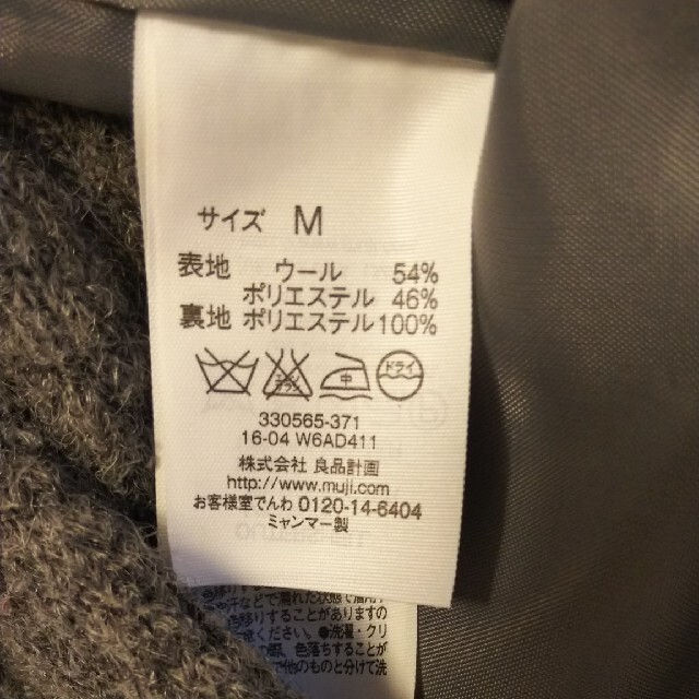 MUJI (無印良品)(ムジルシリョウヒン)のMUJI ショート丈ダッフル M ☆グレー レディースのジャケット/アウター(ダッフルコート)の商品写真