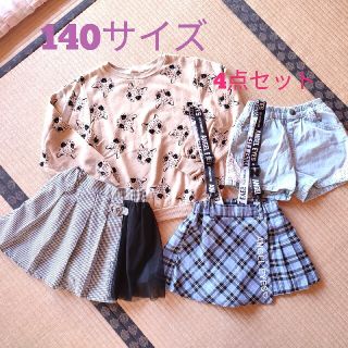 しまむら 子供服 その他の通販 14点 しまむらのキッズ ベビー マタニティを買うならラクマ