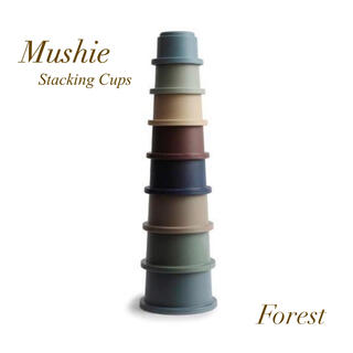コドモビームス(こどもビームス)のmushie Stacking Cups Toy (Forest)(知育玩具)