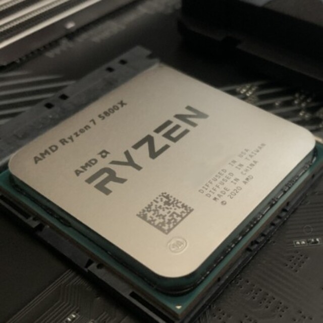 Amd RYZEN 5800X