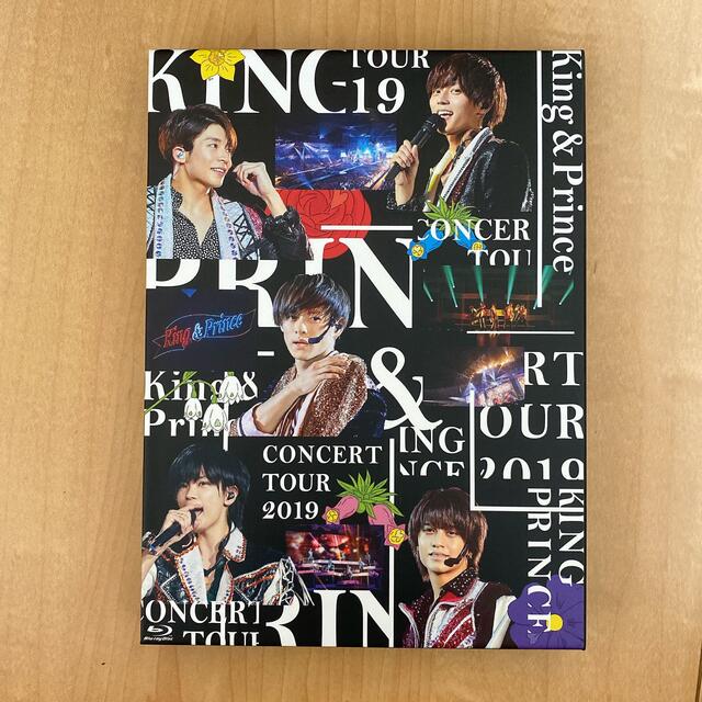 King　＆　Prince　CONCERT　TOUR　2019（初回限定盤） B