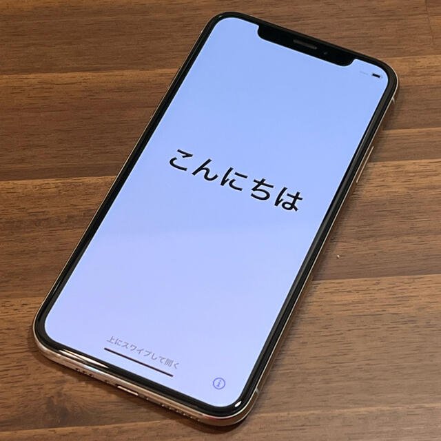 iPhone(アイフォーン)のアップル iPhoneXS 256GB Silver SIMフリー スマホ/家電/カメラのスマートフォン/携帯電話(スマートフォン本体)の商品写真