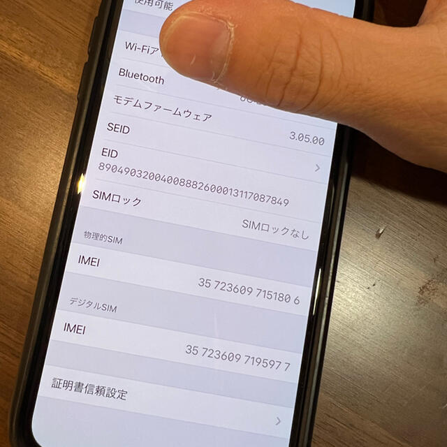 iPhone(アイフォーン)のアップル iPhoneXS 256GB Silver SIMフリー スマホ/家電/カメラのスマートフォン/携帯電話(スマートフォン本体)の商品写真