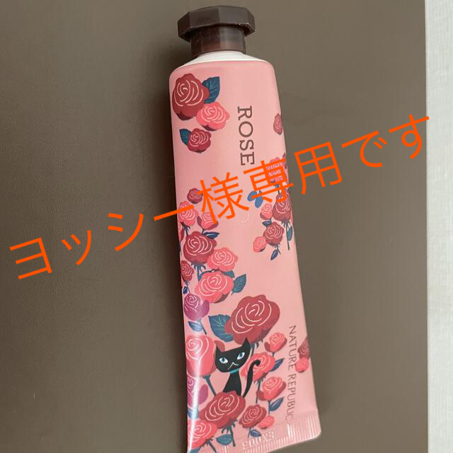 NATURE REPUBLIC(ネイチャーリパブリック)のハンドクリーム　ローズ　nature republic 30ml コスメ/美容のボディケア(ハンドクリーム)の商品写真