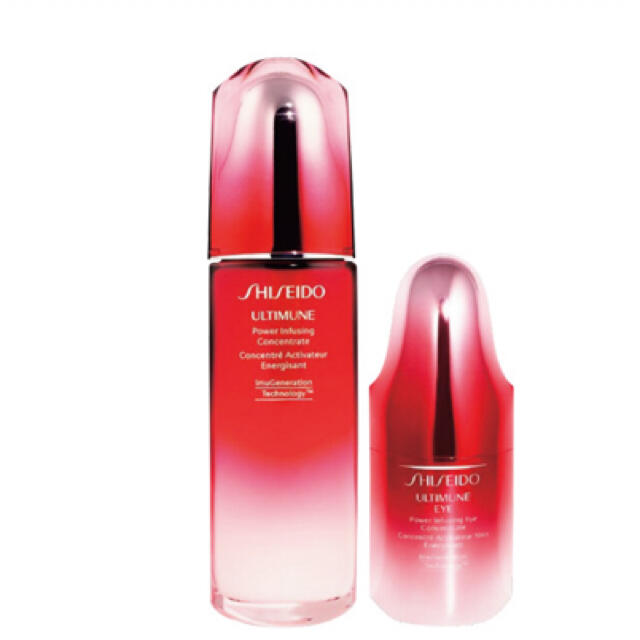 SHISEIDO (資生堂)(シセイドウ)のアルティミューン　パワライジング　フェイス & アイ　新品 コスメ/美容のスキンケア/基礎化粧品(美容液)の商品写真