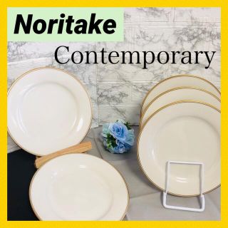 ノリタケ(Noritake)の＊【新品未使用】ノリタケ　Noritake コンテンポラリー　プレート　5枚(食器)