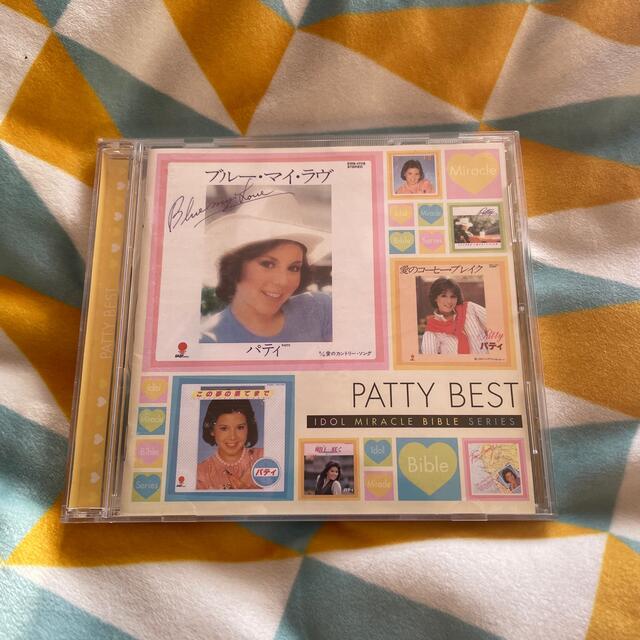 パティ ベスト アイドルミラクルバイブルシリーズ CD BEST PATTY