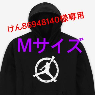 オフホワイト(OFF-WHITE)の【けん86948140様専用】ジョーダン✖️off-white(パーカー)