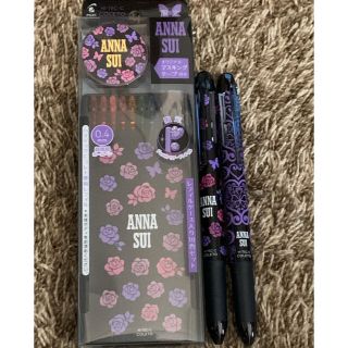 アナスイ(ANNA SUI)の限定　ハイテック　Cコレト ANNA SUI アナスイコラボ　ボールペン　(ペン/マーカー)