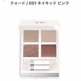 トムフォード(TOM FORD)のトムフォード　アイシャドウ　ソレイユ　ネイキッドピンク(アイシャドウ)