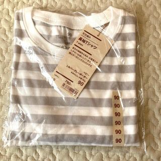 ムジルシリョウヒン(MUJI (無印良品))の未使用品 無印 MUJI 90 ベビー(Tシャツ/カットソー)