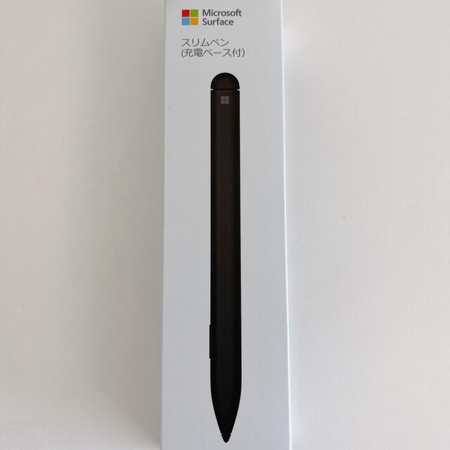 Microsoft surface スリムペン