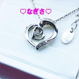 4℃ - ♪新品未使用 4°C(ヨンドシー) シルバーダブルハートネックレス
