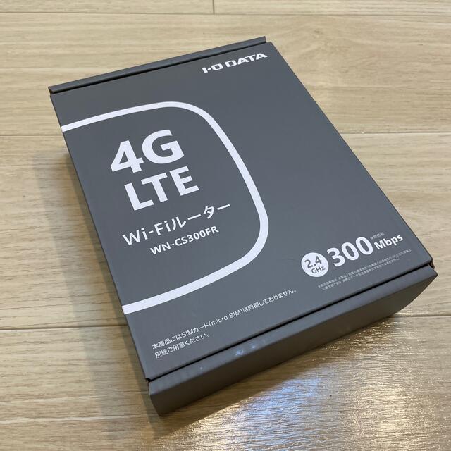 I・O DATA SIMフリー4G/LTEルーター WN-CS300FR