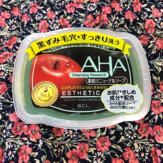 AHA クレンジングリサーチ 素肌リニューアルソープ(100g)(洗顔料)