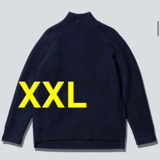 ジルサンダー(Jil Sander)のプレミアムラムケーブルハイネックセーター（長袖）(ニット/セーター)