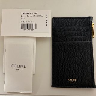 セリーヌ(celine)の【最終価格】セリーヌ　フラグメントケース　celine(財布)