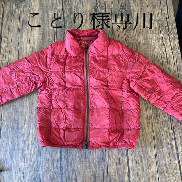 TAIONキッズダウン（レッド）サイズ110cm キッズ/ベビー/マタニティのキッズ服男の子用(90cm~)(ジャケット/上着)の商品写真