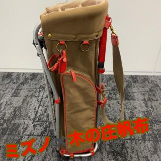 キノショウハンプ(木の庄帆布)のミズノ✖️木の庄帆布　キャディーバッグ　ヘッドカバー付き(バッグ)